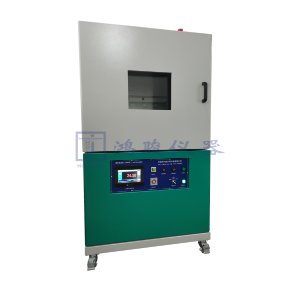 氮气真空高温箱