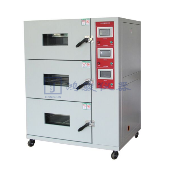 氮气真空高温箱厂家