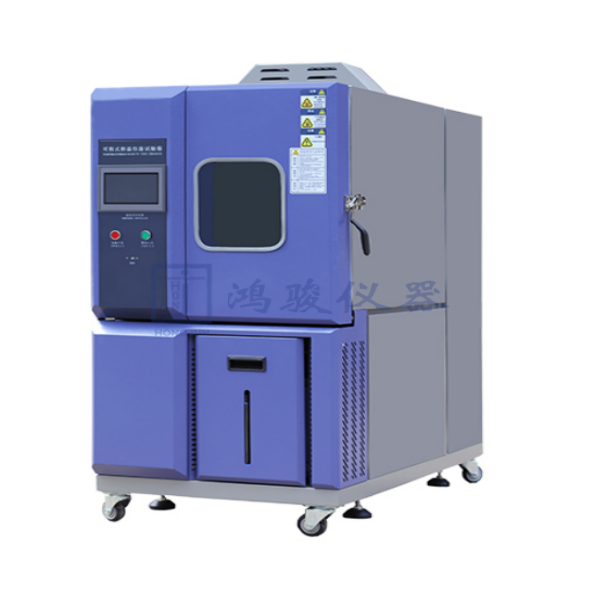 高低温交变试验箱价格