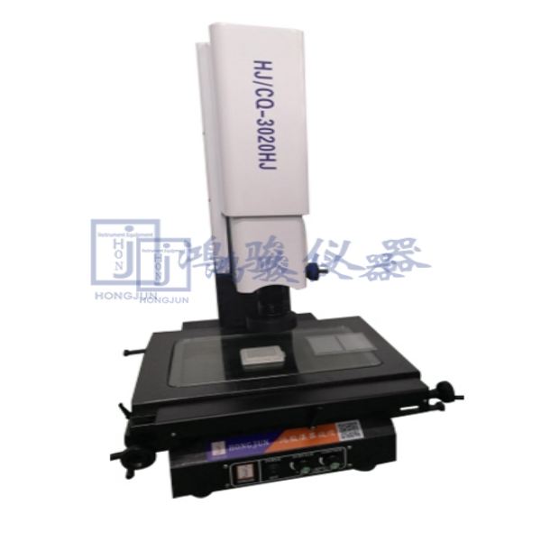 手动型二次元影像测量...