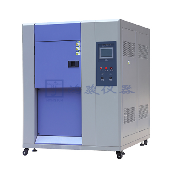 鸿骏冷热冲击箱
