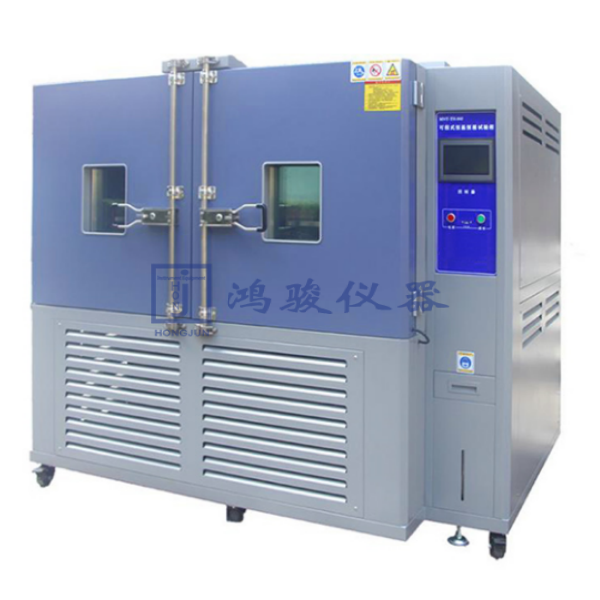 步入式恒温恒湿试验机