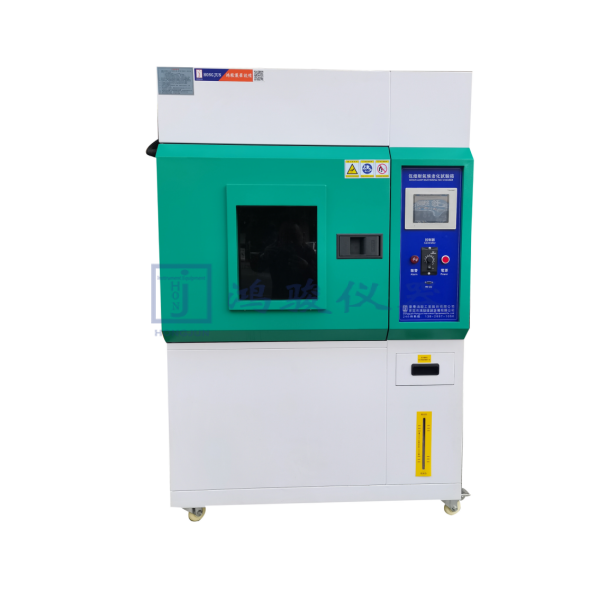 氙灯耐气候老化试验箱...