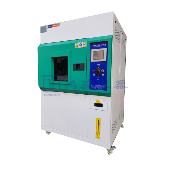氙灯耐气候老化试验箱...