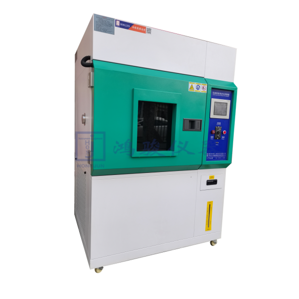 氙灯耐气候老化试验箱...