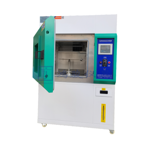 氙灯耐气候老化试验箱...