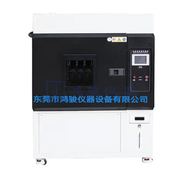 氙灯老化试验机厂家