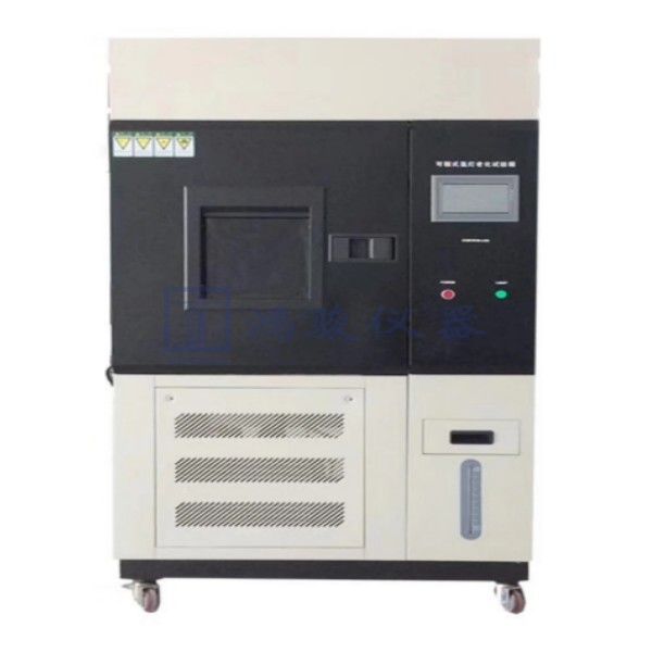 氙灯老化试验机价格