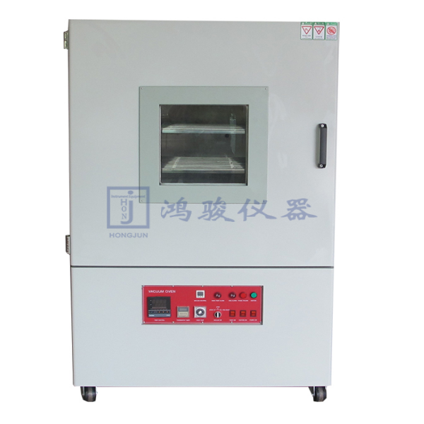 真空高温试验箱