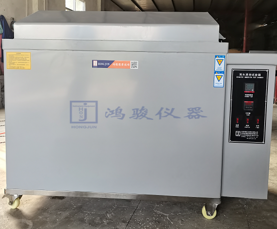 ​盐水浸泡试验机