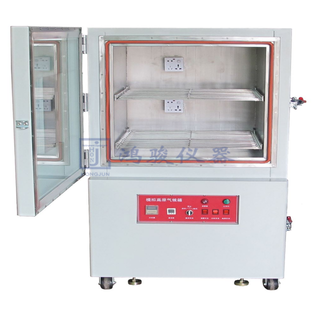 模拟高原气候箱厂家