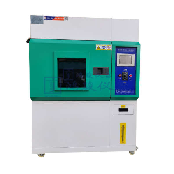 氙灯老化箱