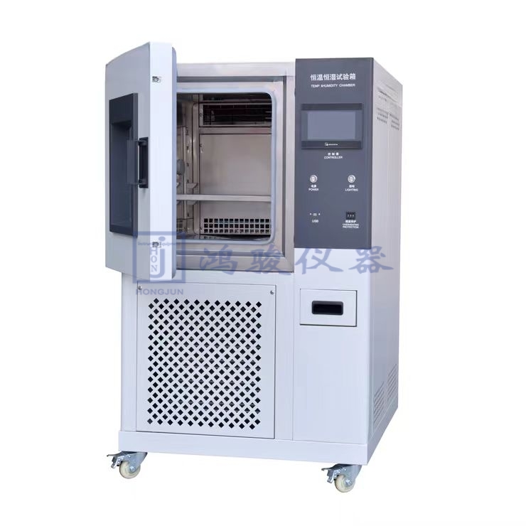 高低温试验箱厂家、高...