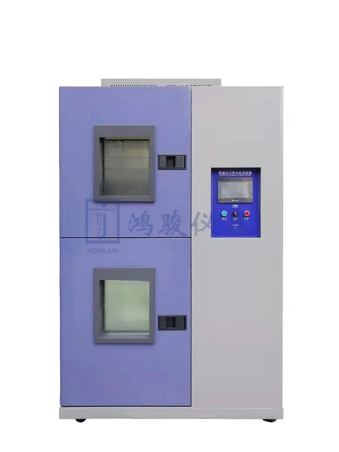 ​高低温冷热冲击试验...