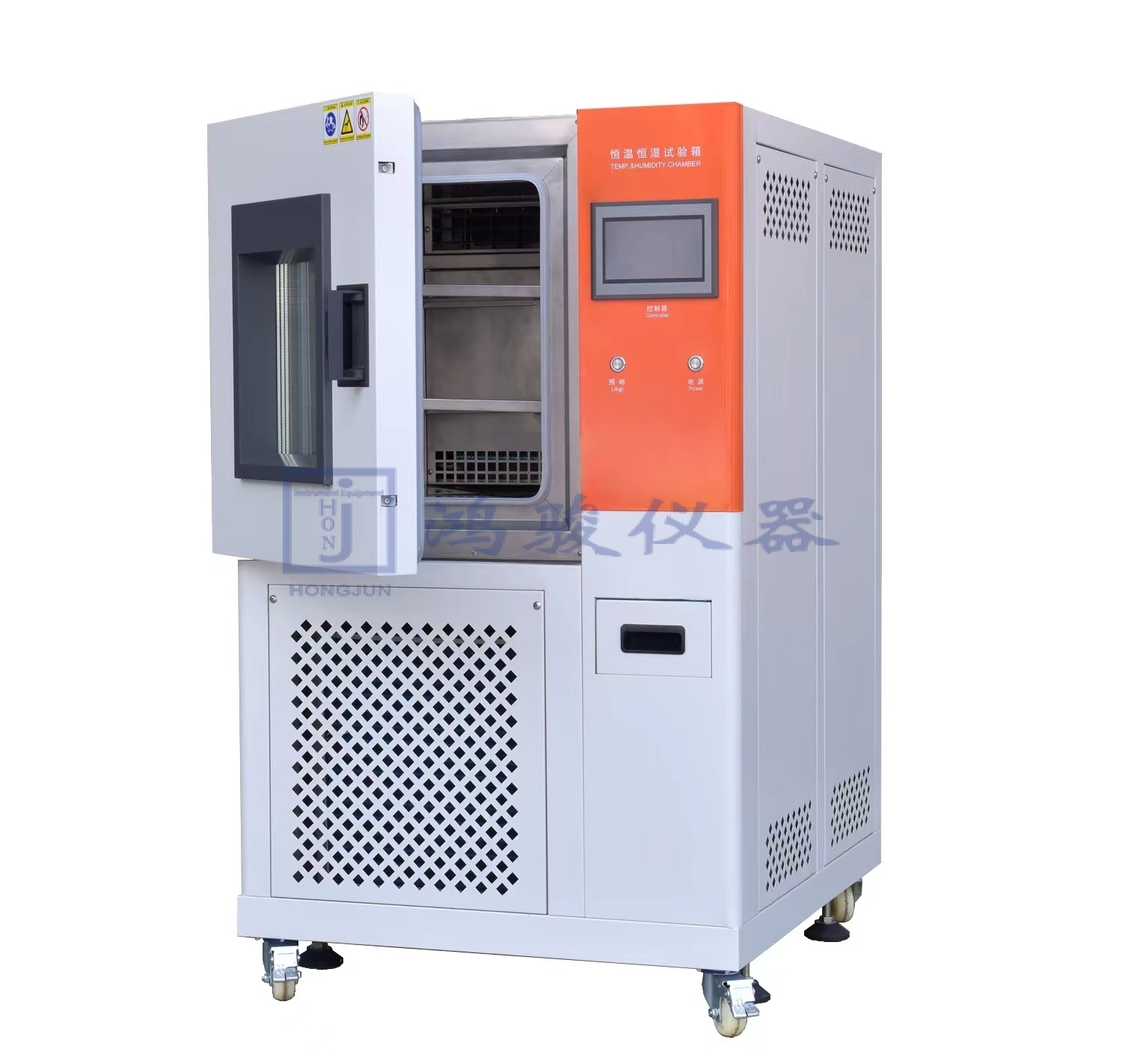 高低温交变湿热试验箱...