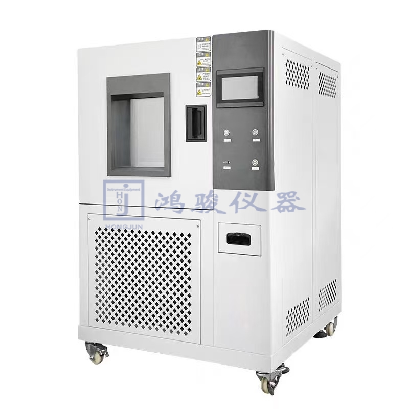 高低温湿热试验箱厂家...