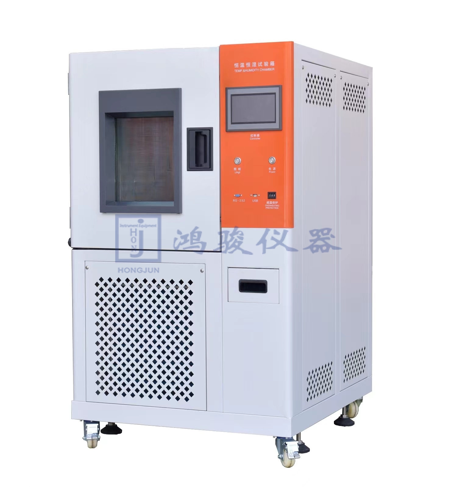 可程式恒温恒湿试验箱...