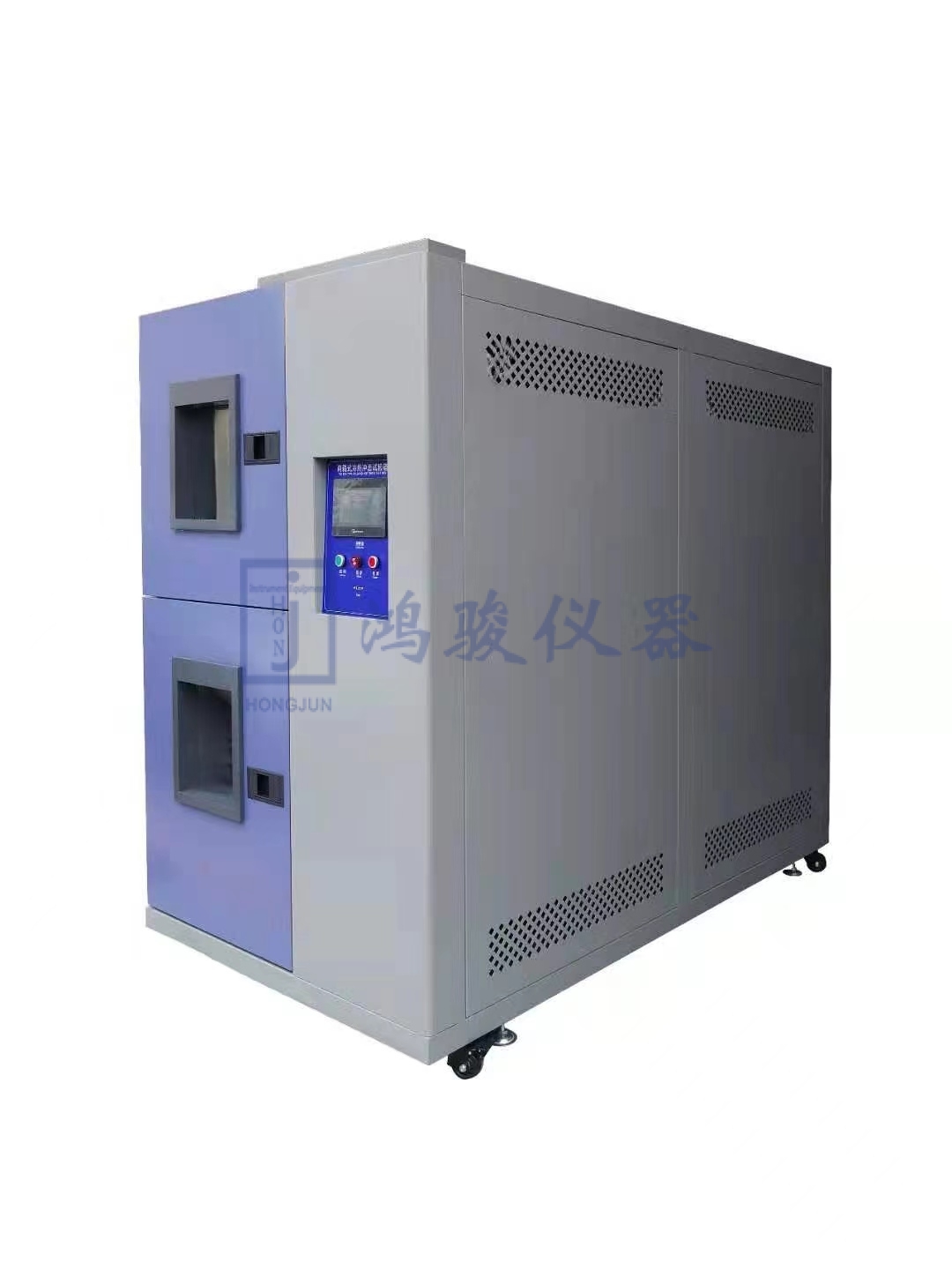 小型冷热冲击试验箱厂...