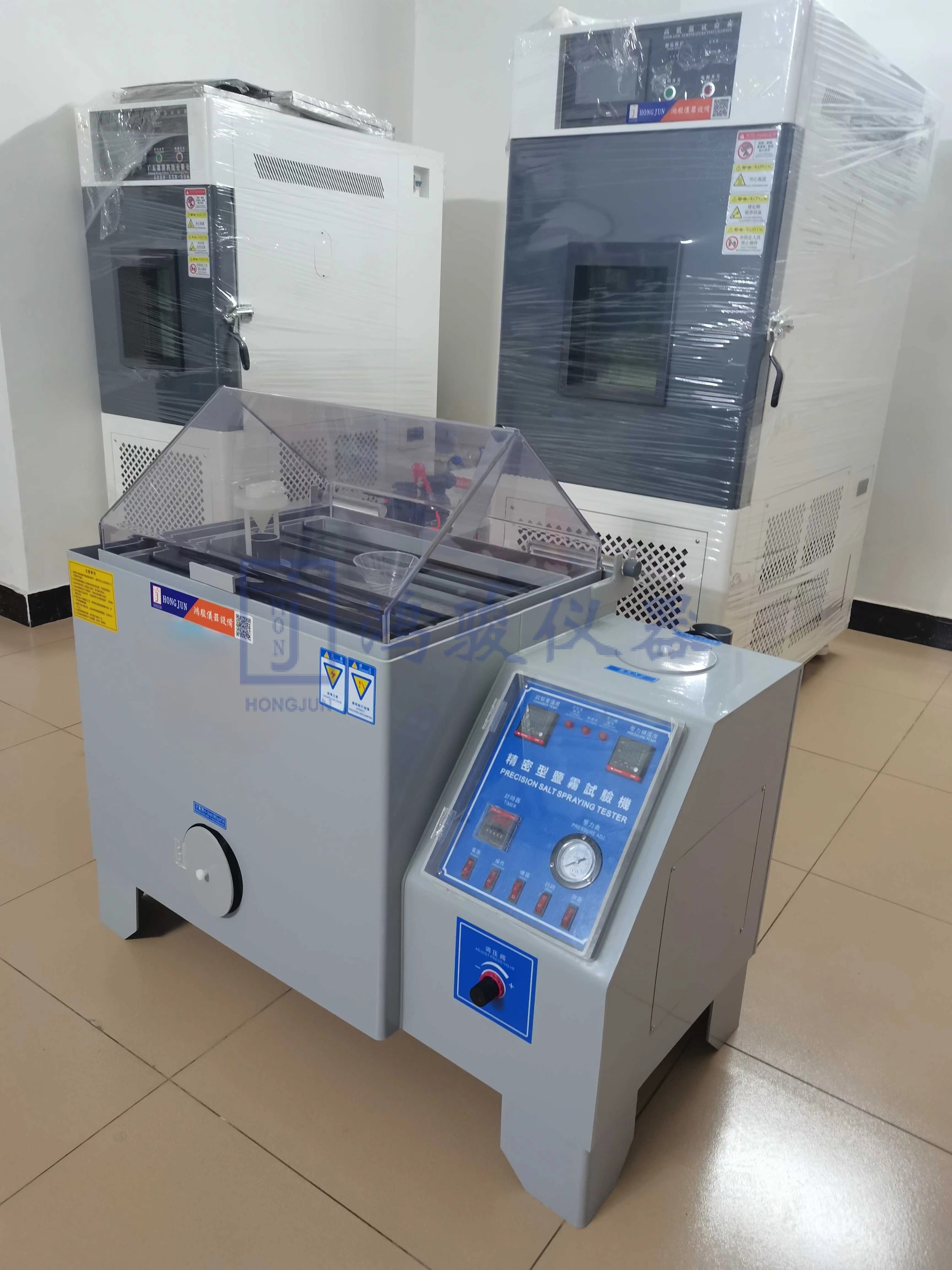 HJ-90H精密型盐...