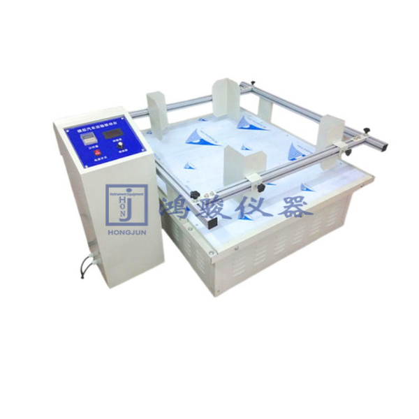 ​模拟运输振动台厂家...