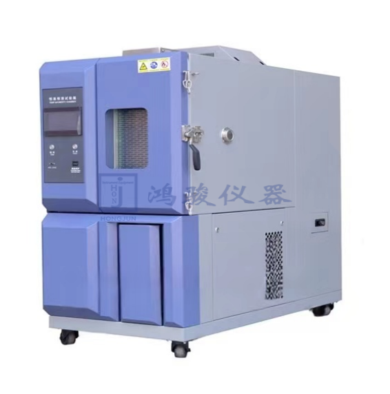 可程式高低温循环实验...