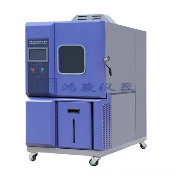 高低温循环实验机厂家...