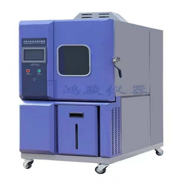 高低温变化测试箱价格...