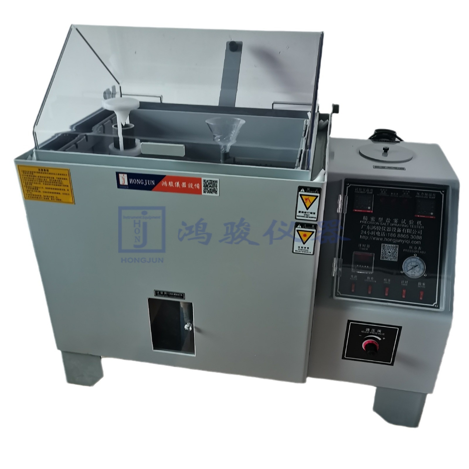 盐雾试验机维修盐雾试...