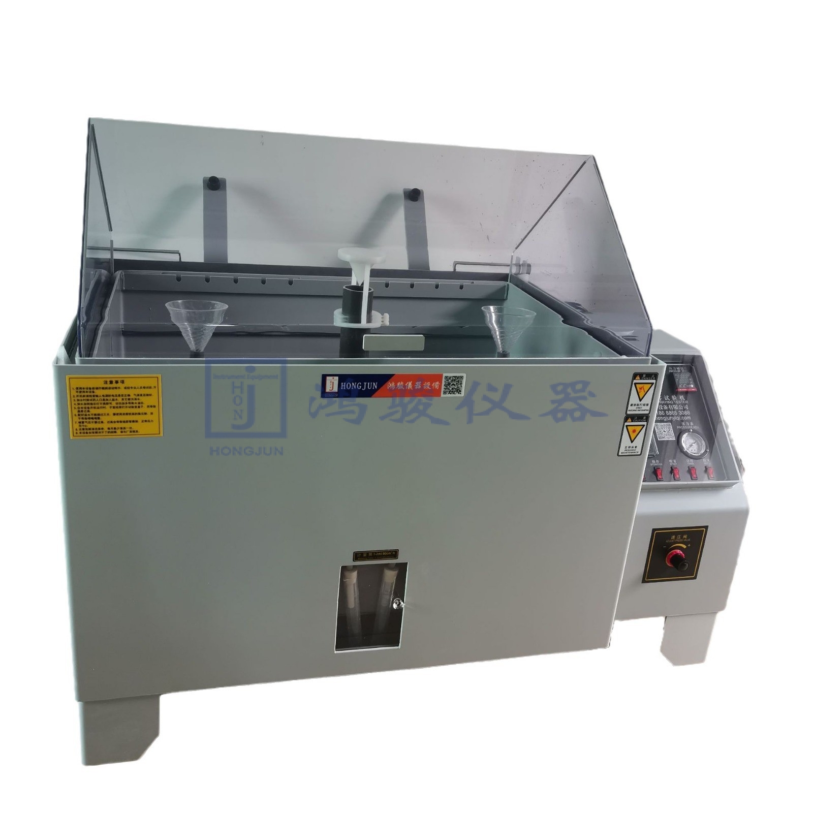 盐雾实验箱维修_盐雾...