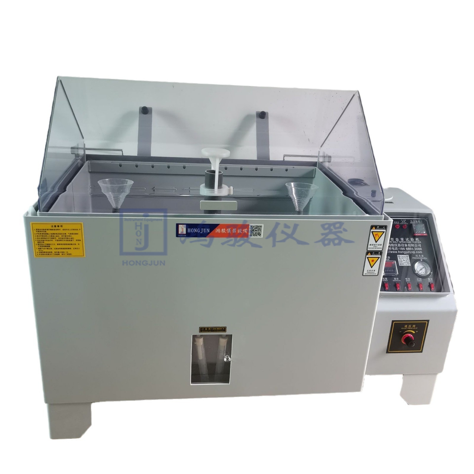 ​盐水喷雾试验机/​...