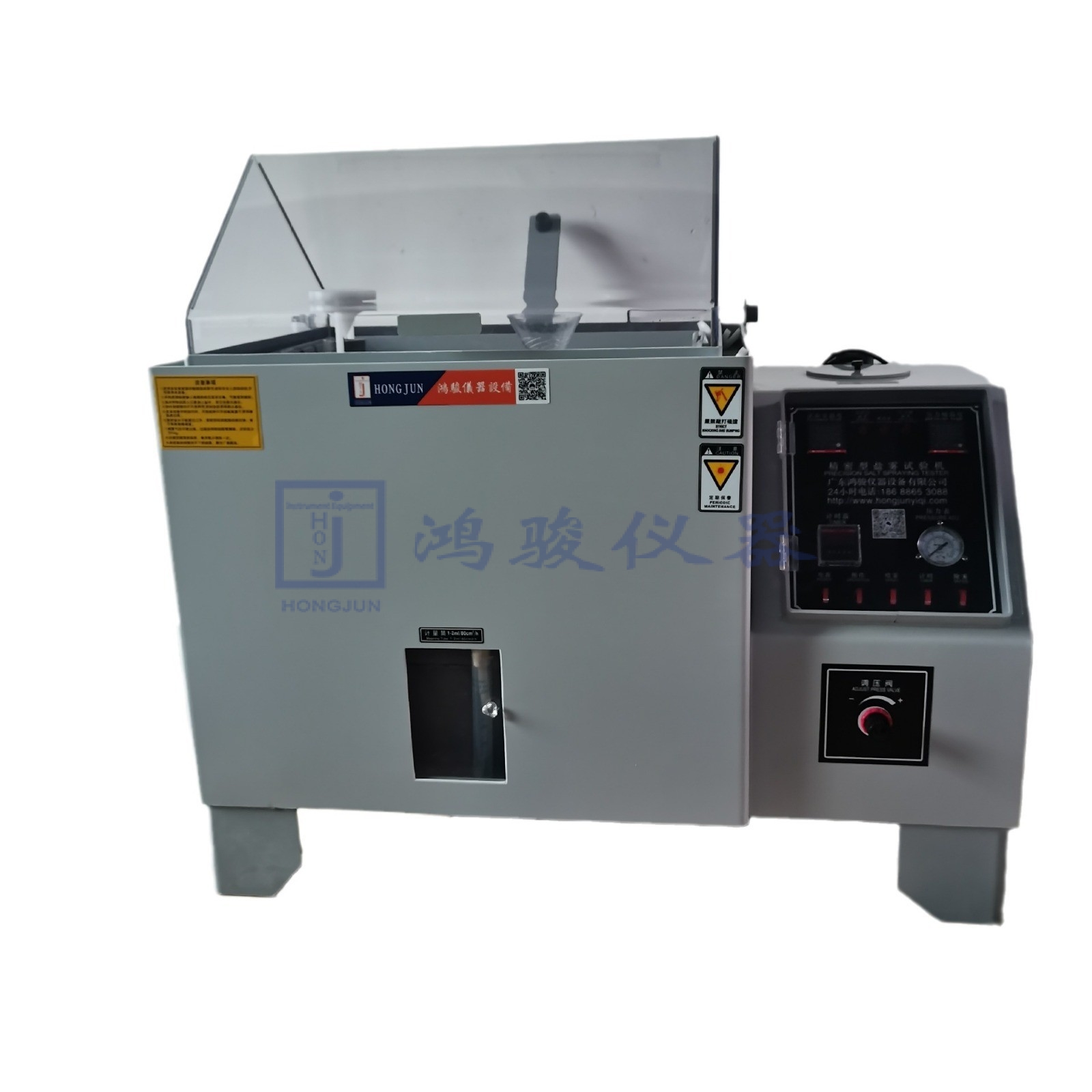 盐水浸泡试验机