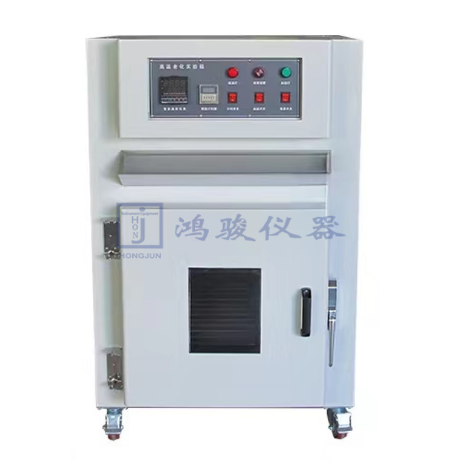 ​​精密工业烘箱、工...