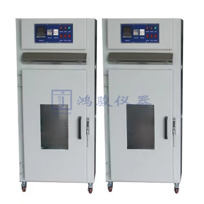 ​高温老化试验箱,恒...