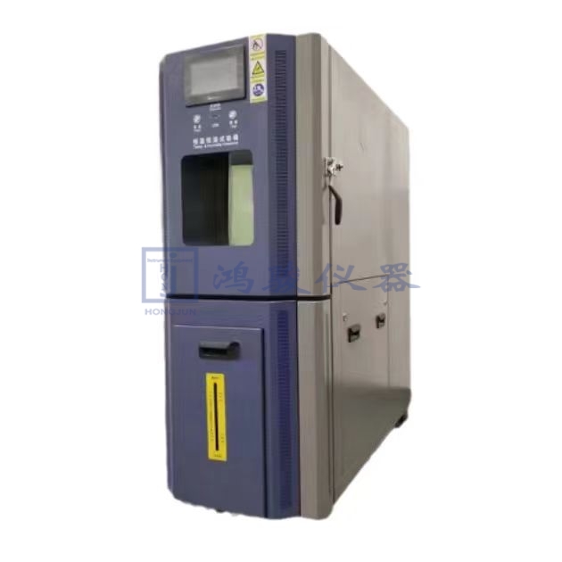 恒温恒湿箱维修，恒温...