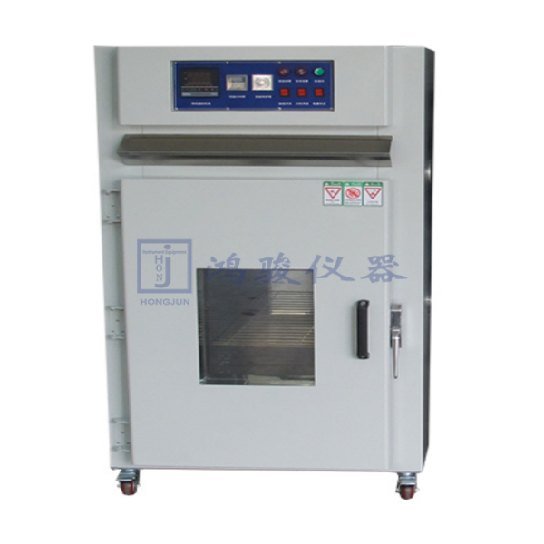 真空干燥箱厂家，真空...