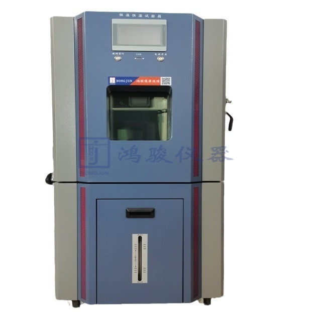 双温度控制器TH71...