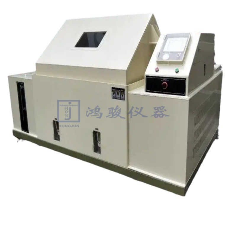 复合式盐雾腐蚀试验箱