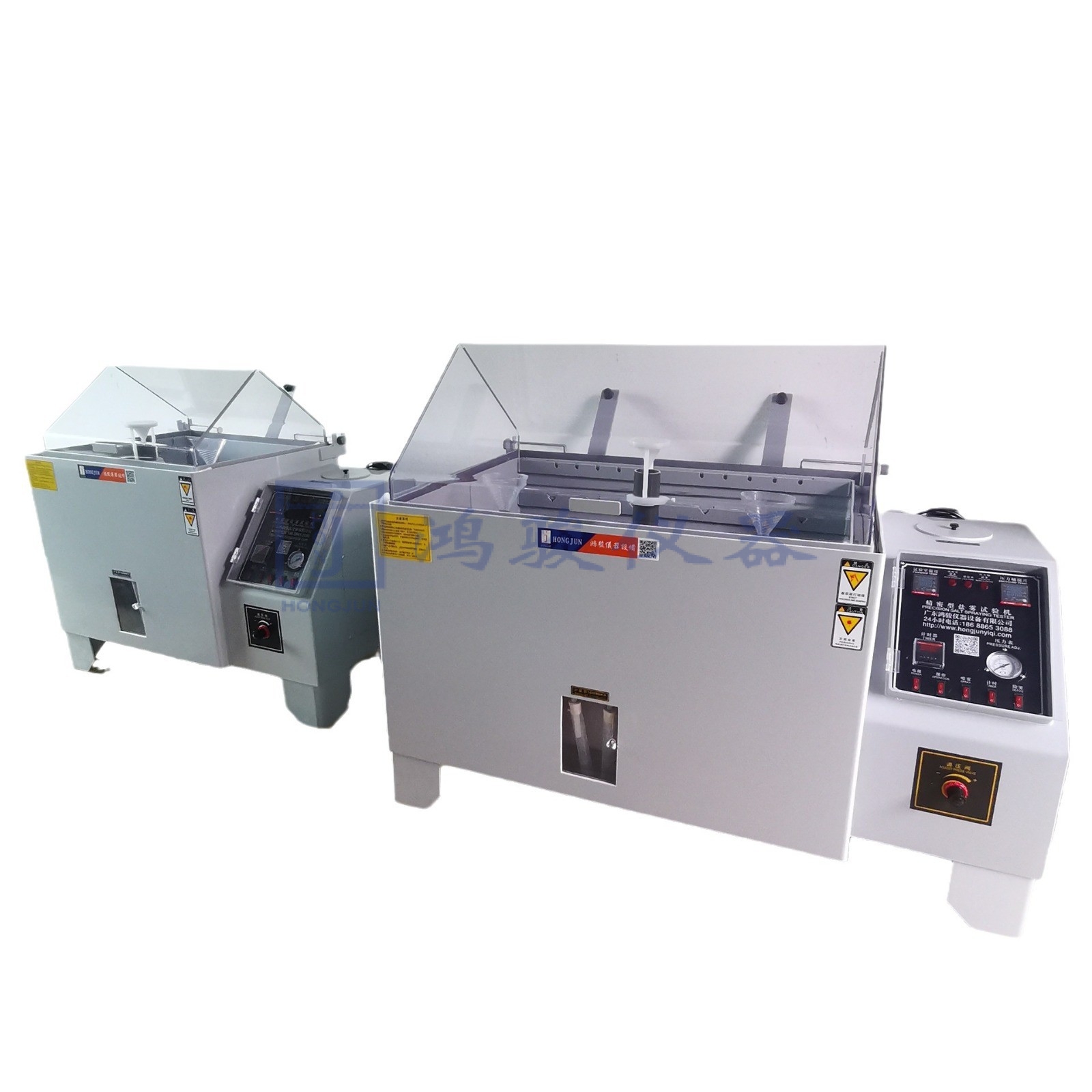 盐雾试验判定标准