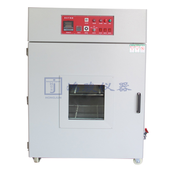 ​低气压试验箱