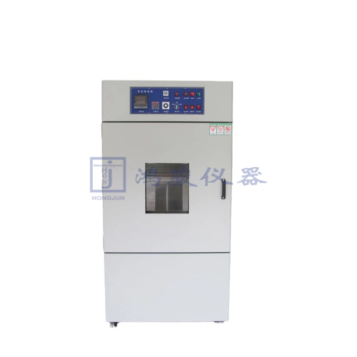 真空高温箱