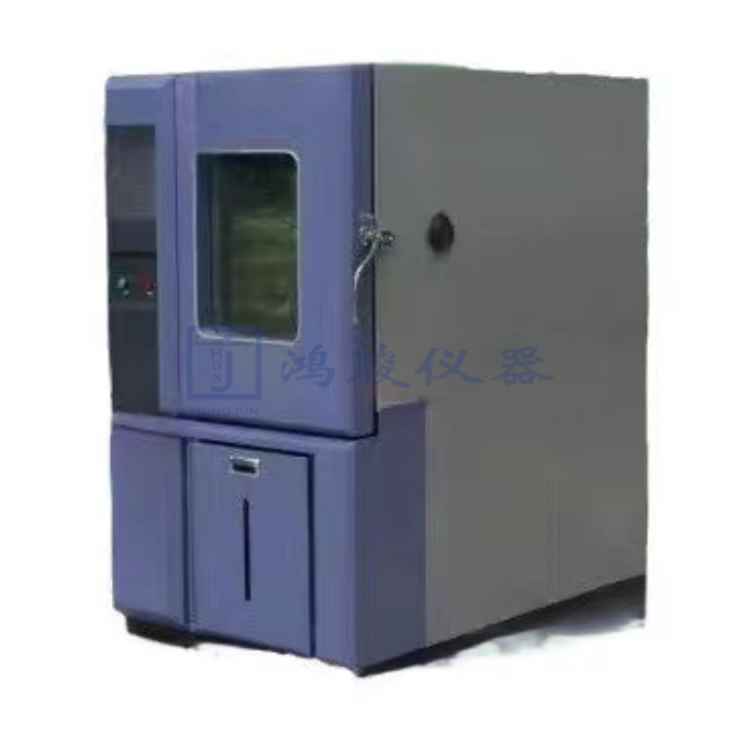 恒温恒湿试验机