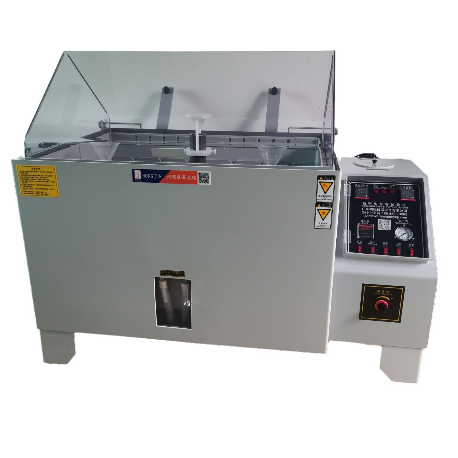盐水喷雾试验机厂家-...