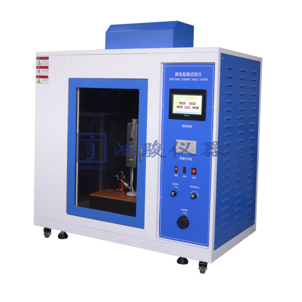漏电起痕试验仪厂家、...