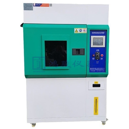 氙灯老化试验箱