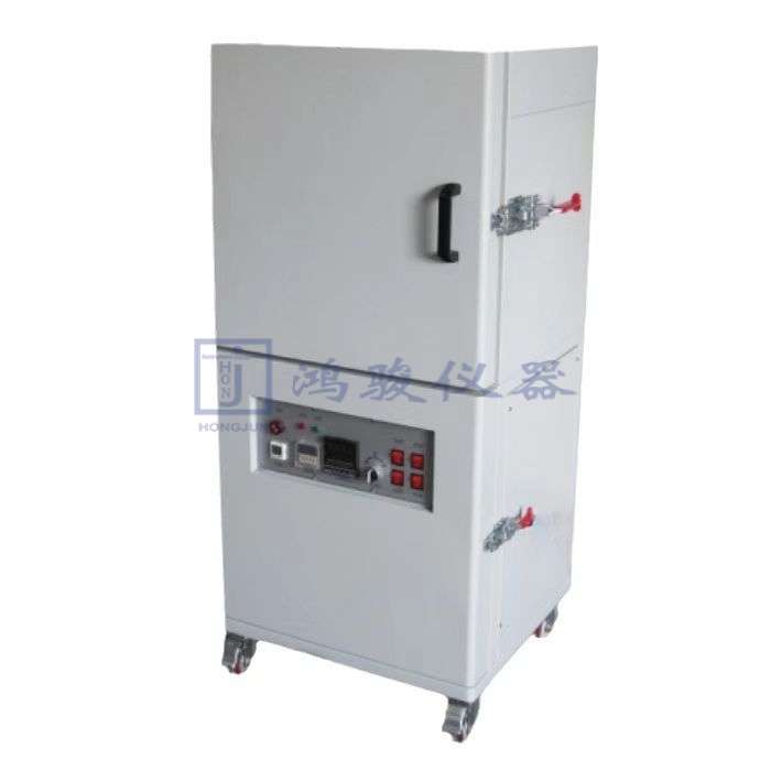真空烘箱