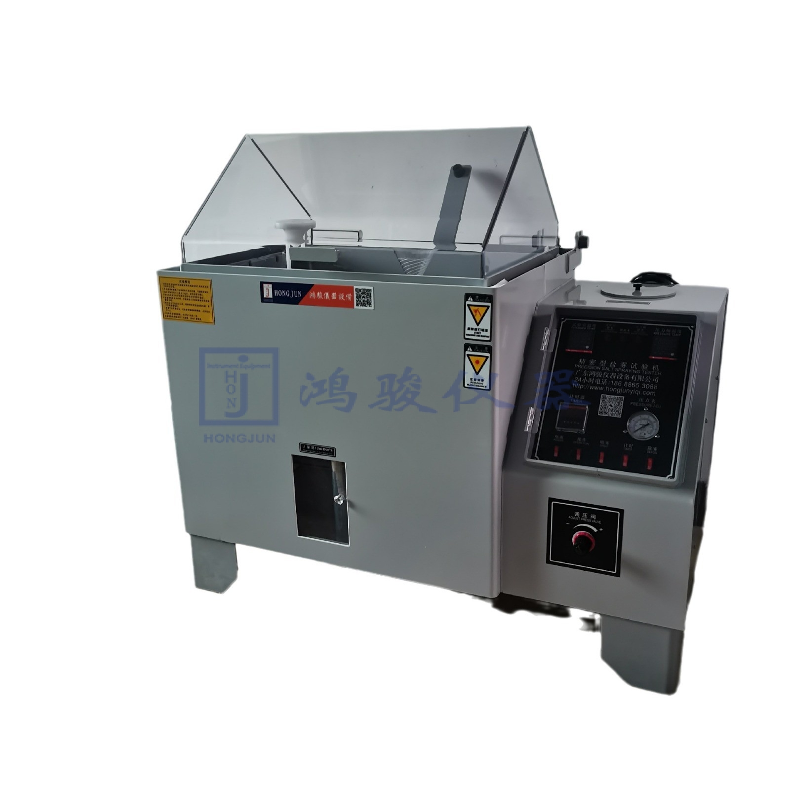 深圳盐雾试验箱