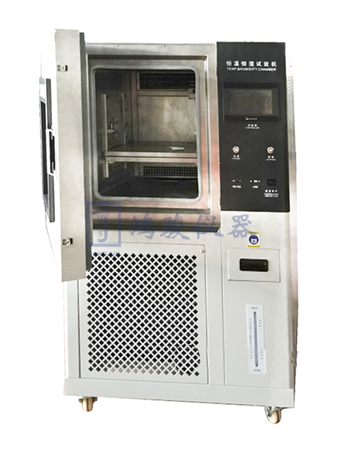 氙灯老化试验箱