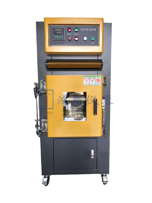 大型真空干燥箱