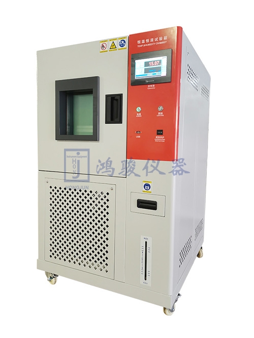 步入式恒温恒湿室