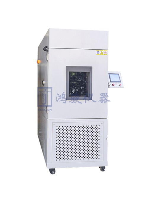 恒温试验箱